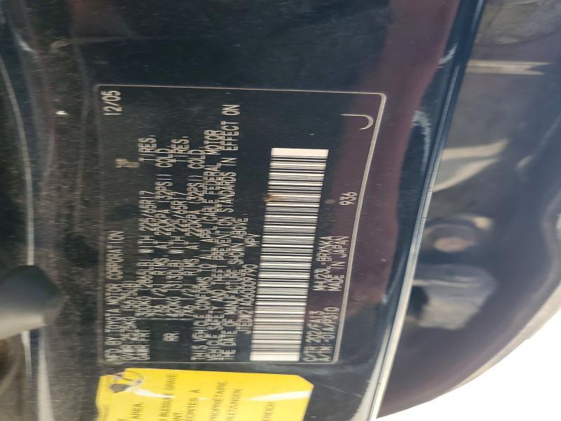 2006 TOYOTA HIGHLANDER HYBRID — Фото 13 из 13