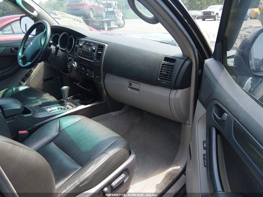 JTEBU14R678104267 2007 TOYOTA 4RUNNER photo no. 5