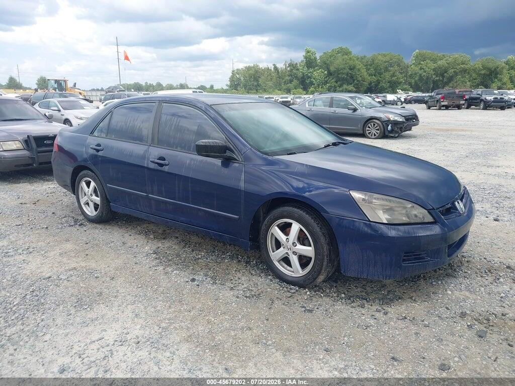 JHMCM56107C008377 2007 HONDA ACCORD photo no. 1
