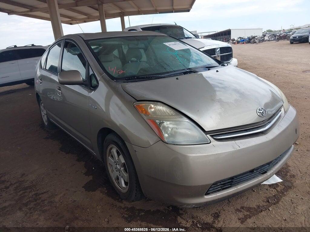 JTDKB20U577588254 2007 TOYOTA PRIUS photo no. 1