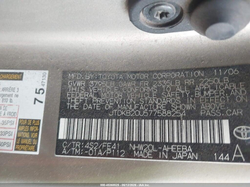 JTDKB20U577588254 2007 TOYOTA PRIUS photo no. 8