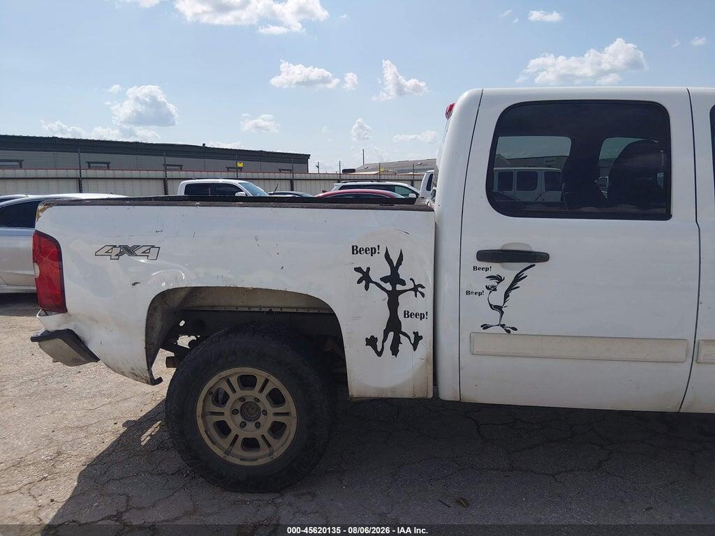 3GCEK13J88G239572 2008 CHEVROLET SILVERADO 1500 photo no. 6
