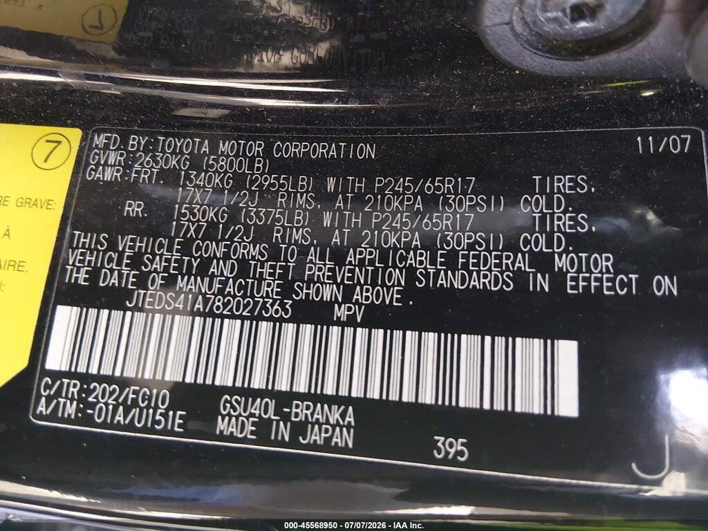 JTEDS41A782027363 2008 TOYOTA HIGHLANDER photo no. 9