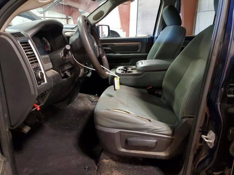 2016 RAM 1500 SLT — Фото 7 из 12