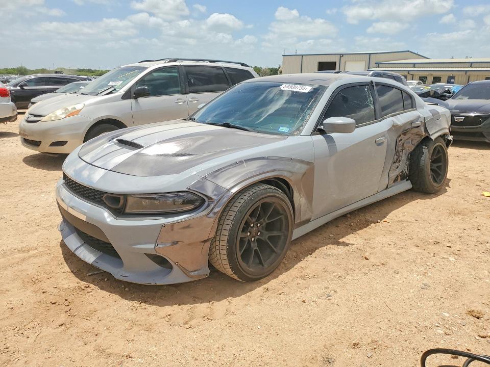 2021 DODGE CHARGER 2C3CDXGJ7MH578286