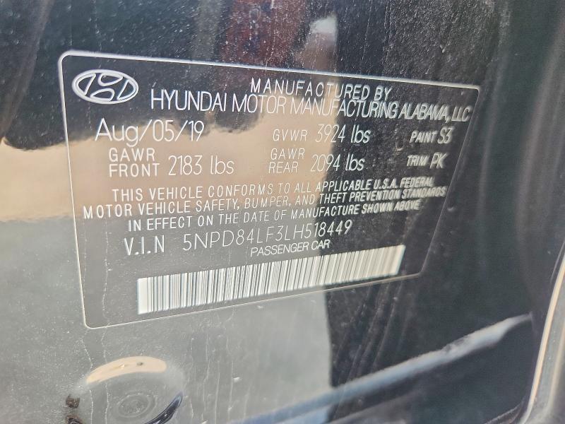 2020 HYUNDAI ELANTRA SEL — Фото 12 из 12