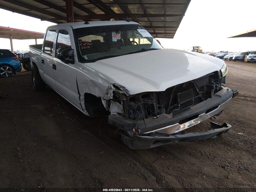 2GCEC13T341295615 2004 CHEVROLET SILVERADO 1500 photo no. 1