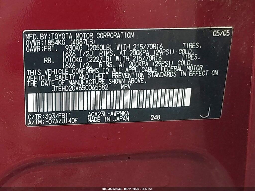 JTEHD20V650065582 2005 TOYOTA RAV4 photo no. 9