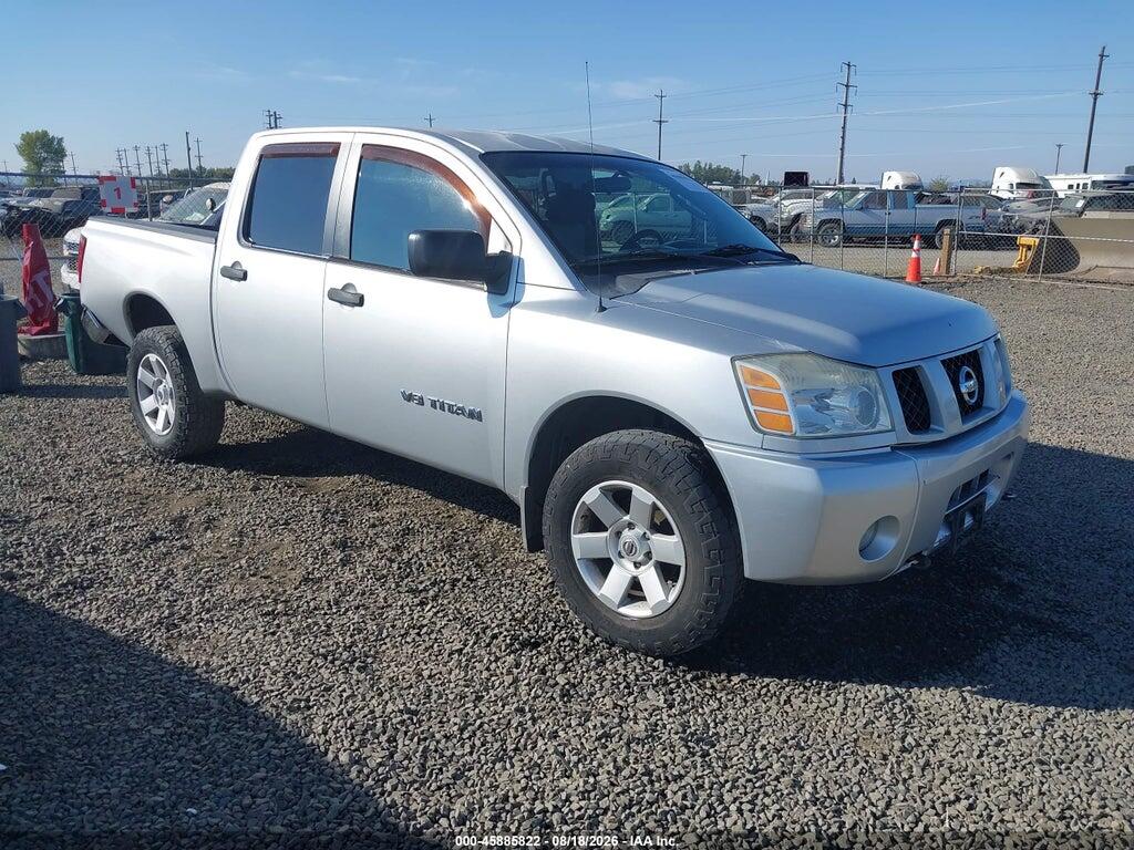 1N6AA07B95N563290 2005 NISSAN TITAN photo no. 1