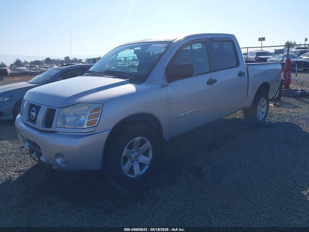 1N6AA07B95N563290 2005 NISSAN TITAN photo no. 2