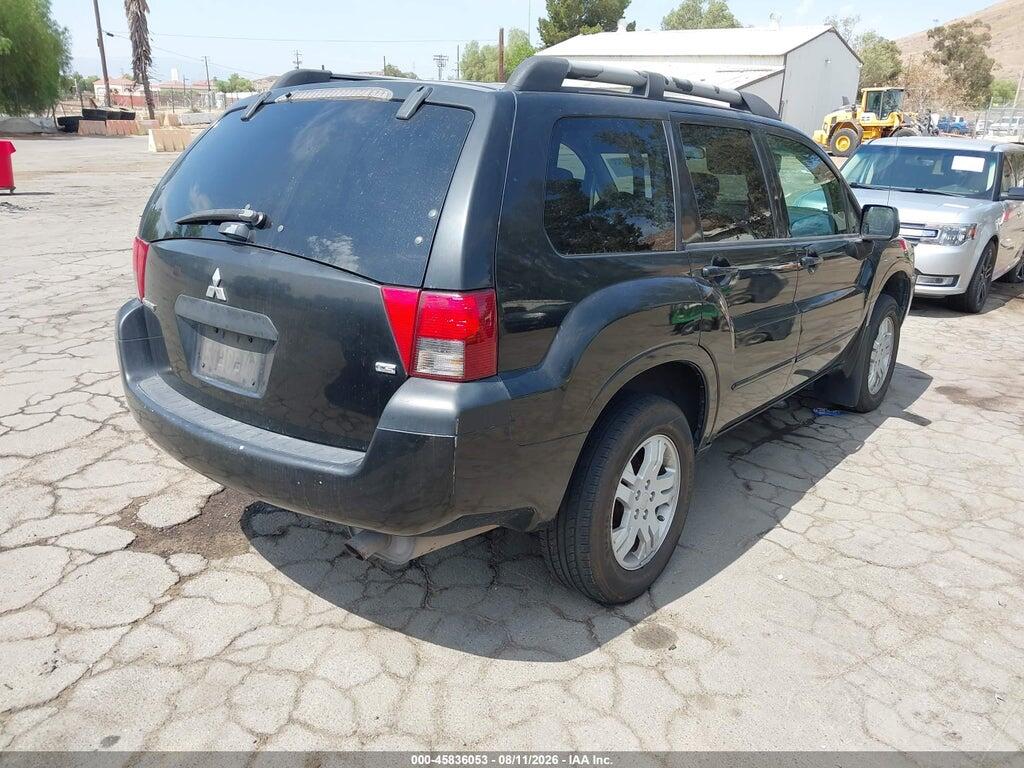 4A4MM21S85E074397 2005 MITSUBISHI ENDEAVOR photo no. 4