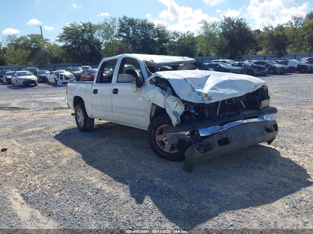 2GCEC13TX51212022 2005 CHEVROLET SILVERADO 1500 photo no. 1