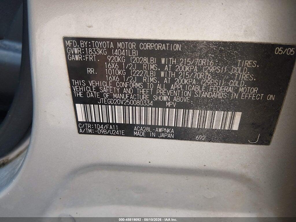 JTEGD20V250080334 2005 TOYOTA RAV4 photo no. 9