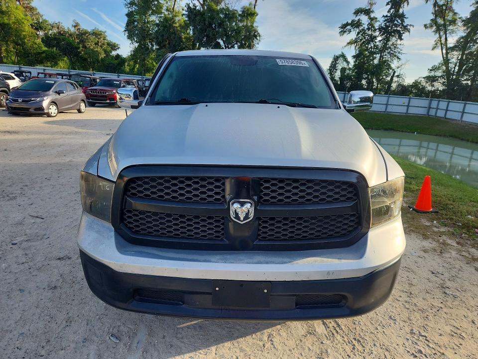 2016 RAM 1500 ST — Фото 5 из 12