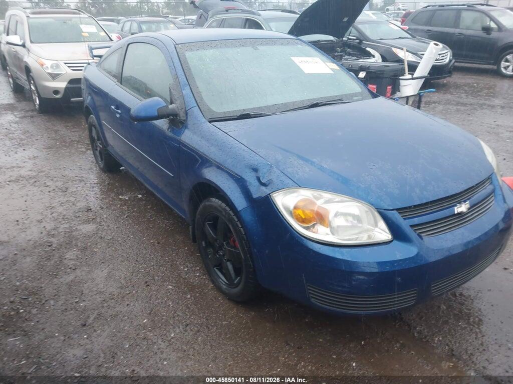 1G1AL15F167642623 2006 CHEVROLET COBALT photo no. 1