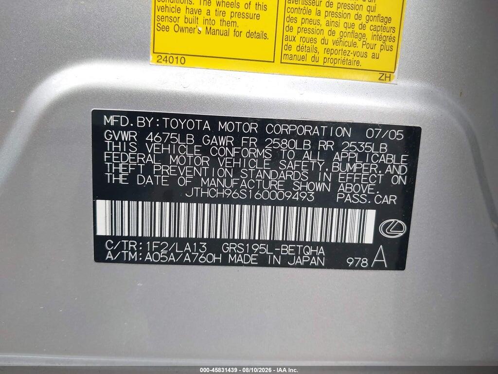 JTHCH96S160009493 2006 LEXUS GS 300 photo no. 9