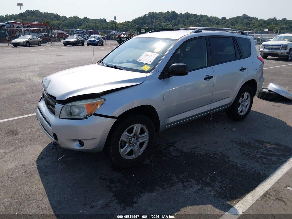 JTMZD33V375077480 2007 TOYOTA RAV4 photo no. 2