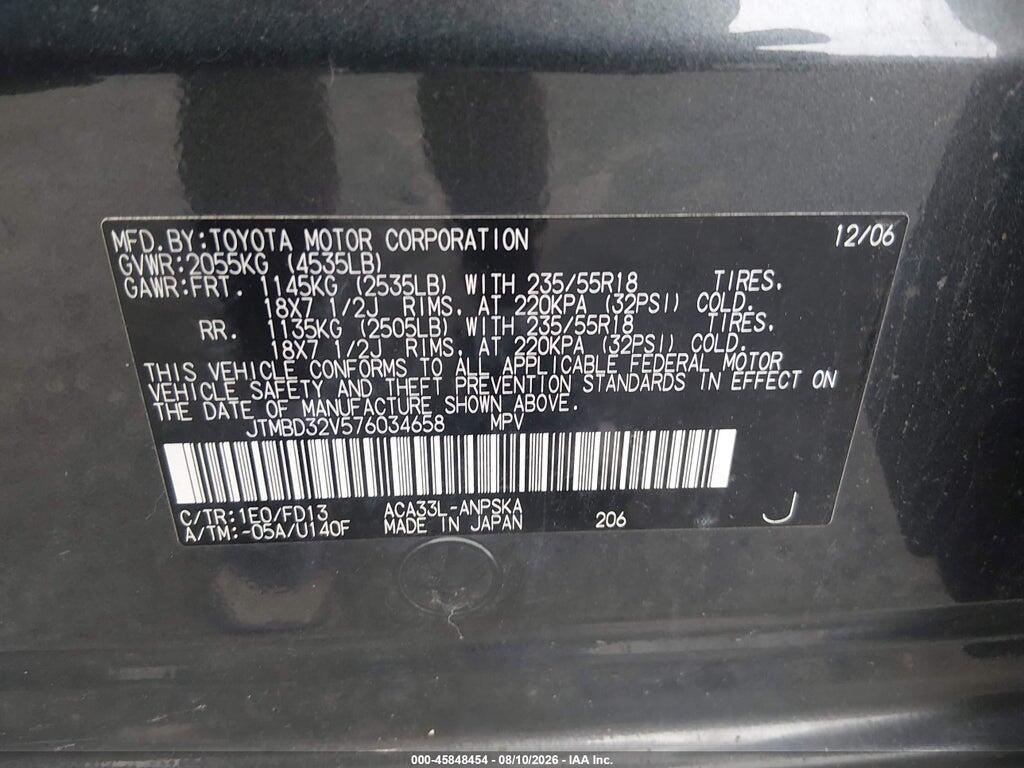 JTMBD32V576034658 2007 TOYOTA RAV4 photo no. 9