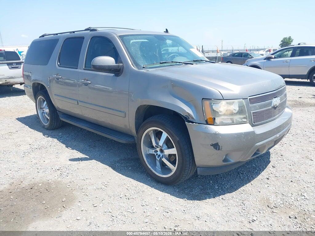 2007 CHEVROLET SUBURBAN 3GNFC16047G119035