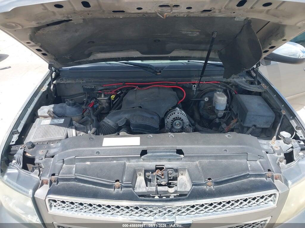 3GNFK16378G289064 2008 CHEVROLET SUBURBAN 1500 photo no. 10