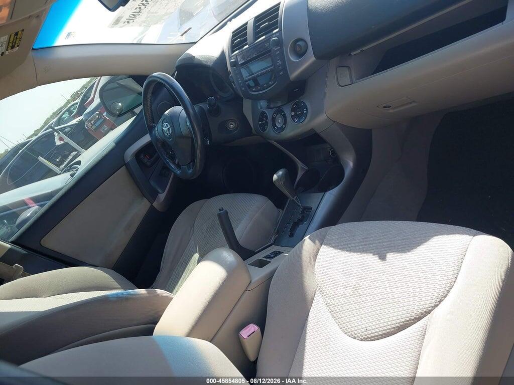JTMZD31VX85113833 2008 TOYOTA RAV4 photo no. 5