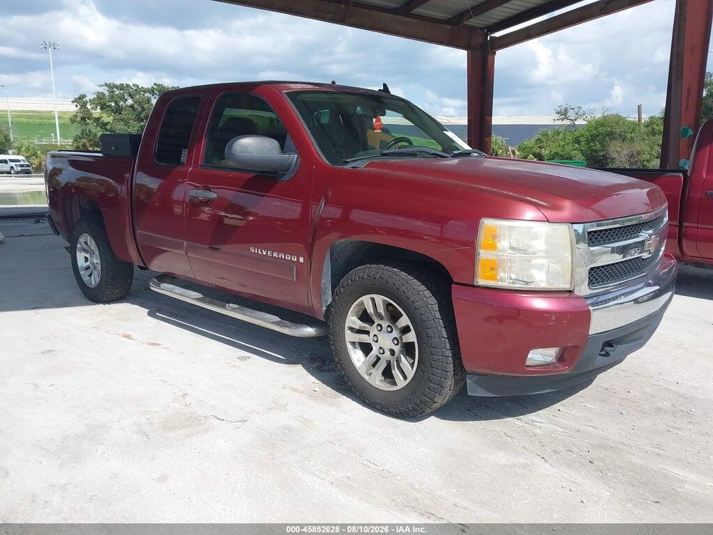 1GCEC19JX8Z128512 2008 CHEVROLET SILVERADO 1500 photo no. 1