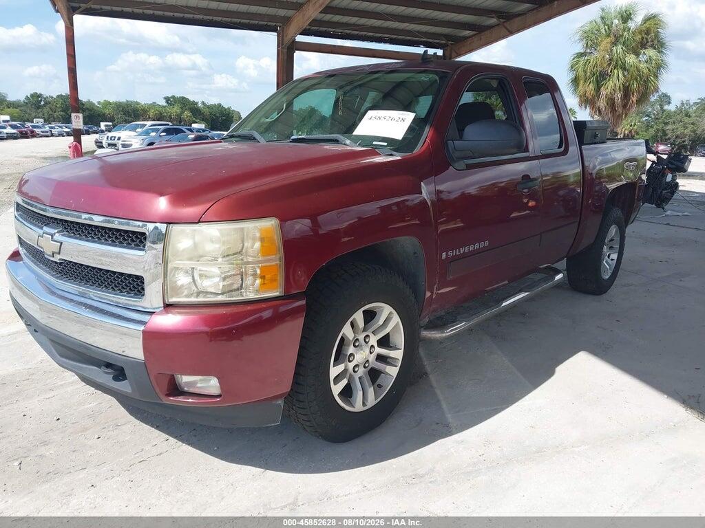 1GCEC19JX8Z128512 2008 CHEVROLET SILVERADO 1500 photo no. 2