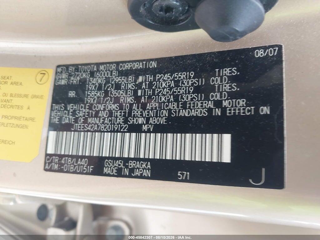 JTEES42A782019122 2008 TOYOTA HIGHLANDER photo no. 9