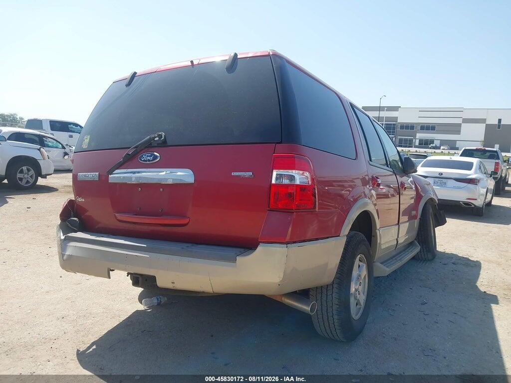 1FMFU17518LA54967 2008 FORD EXPEDITION photo no. 4