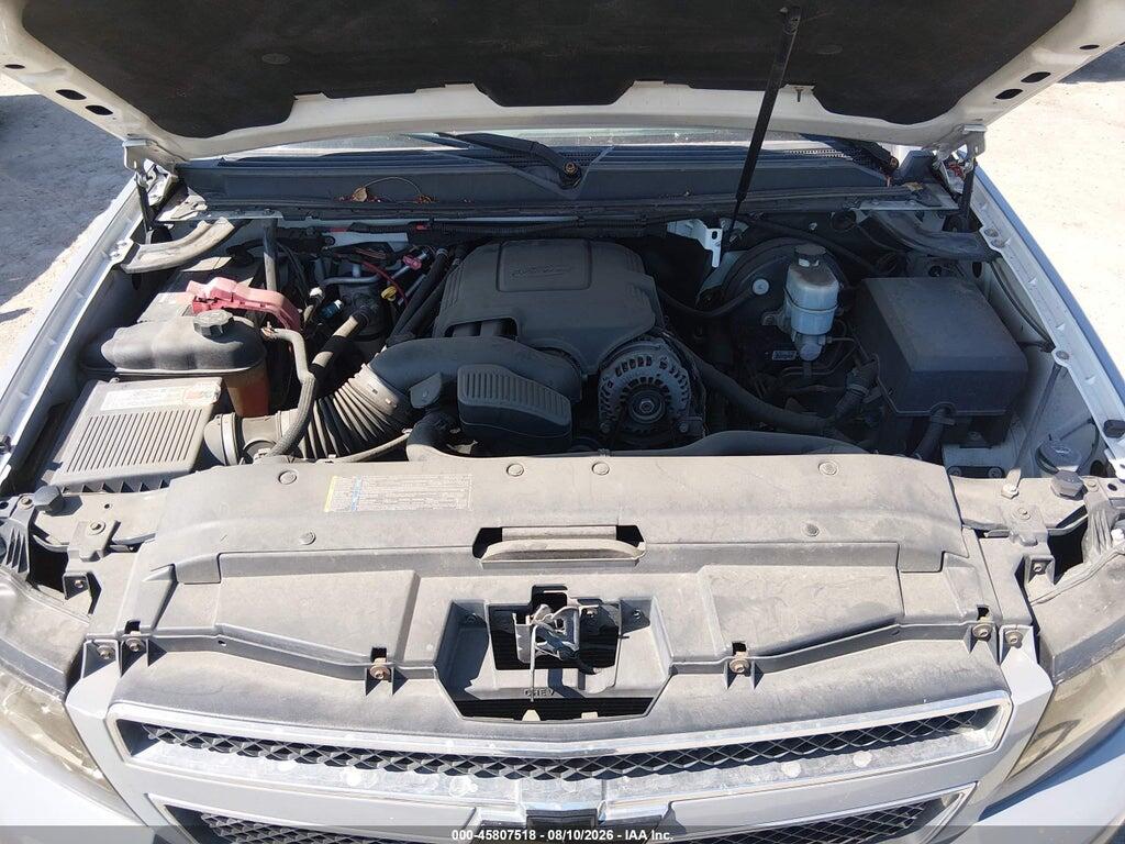 3GNFC16058G110586 2008 CHEVROLET SUBURBAN 1500 photo no. 10