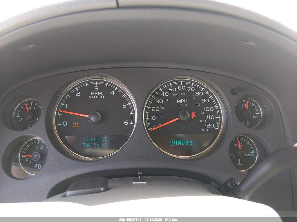 3GNFC16058G110586 2008 CHEVROLET SUBURBAN 1500 photo no. 7