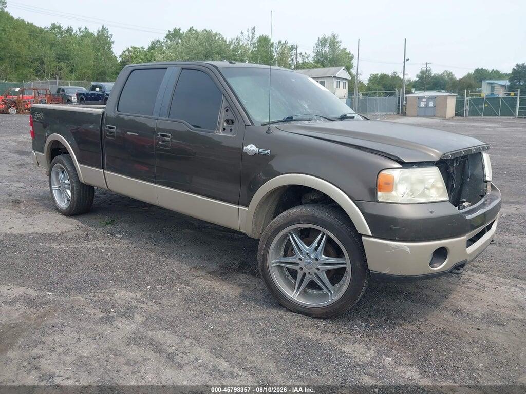 1FTPW14V78KE96178 2008 FORD F-150 photo no. 1