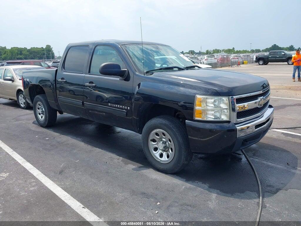 3GCEK23C49G234068 2009 CHEVROLET SILVERADO 1500 photo no. 1