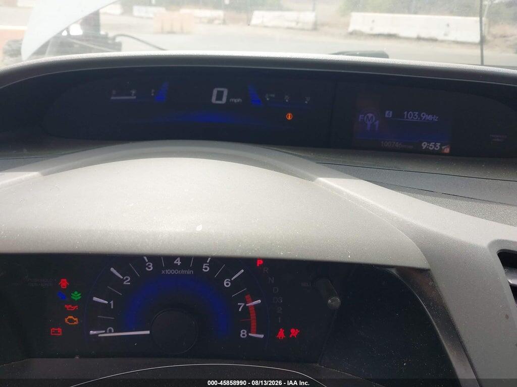 2HGFG3B50CH515937 2012 HONDA CIVIC photo no. 7