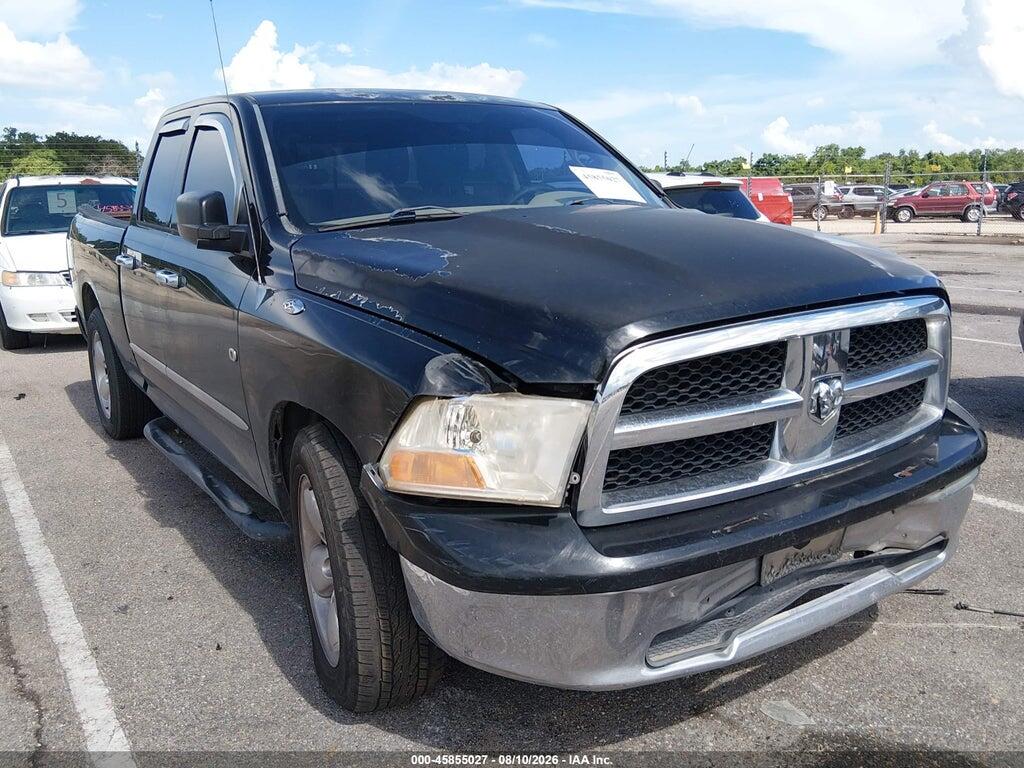 1C6RD6GP8CS245338 2012 RAM 1500 photo no. 1