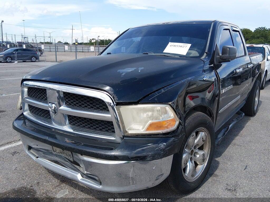 1C6RD6GP8CS245338 2012 RAM 1500 photo no. 2