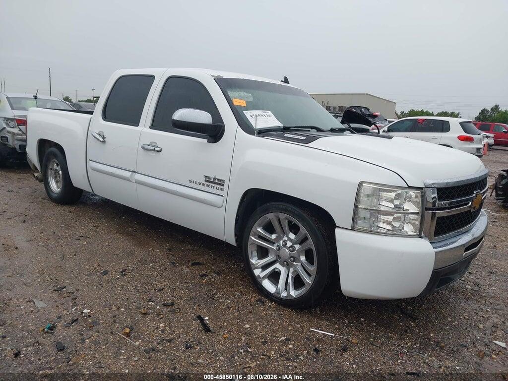 3GCPCSE09CG186325 2012 CHEVROLET SILVERADO 1500 photo no. 1