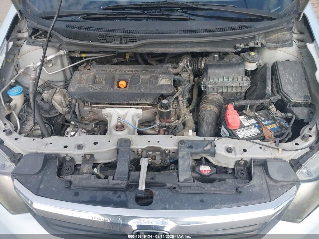 2HGFB2F52CH509916 2012 HONDA CIVIC photo no. 10