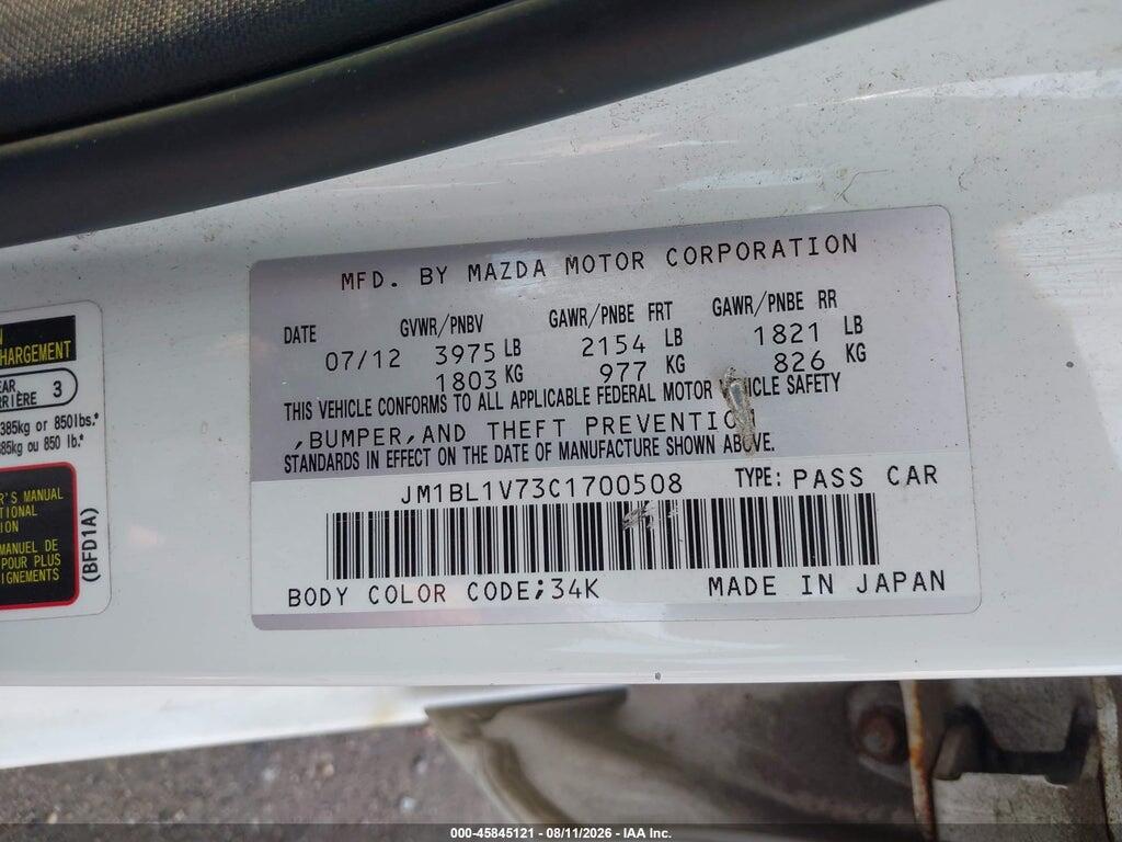 JM1BL1V73C1700508 2012 MAZDA MAZDA3 photo no. 9