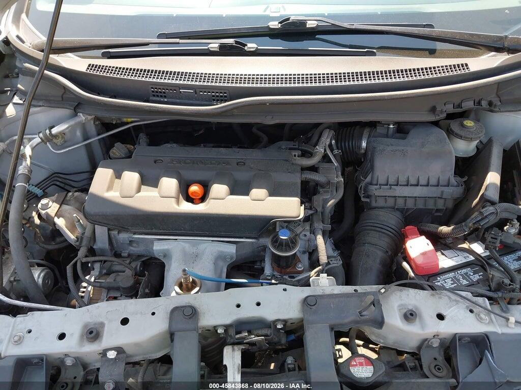 2HGFB2F54CH320877 2012 HONDA CIVIC photo no. 10