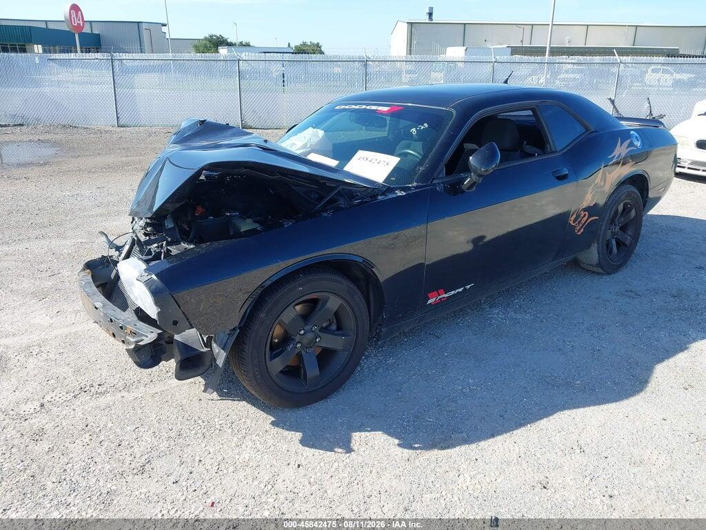 2C3CDYAG1CH292614 2012 DODGE CHALLENGER photo no. 2