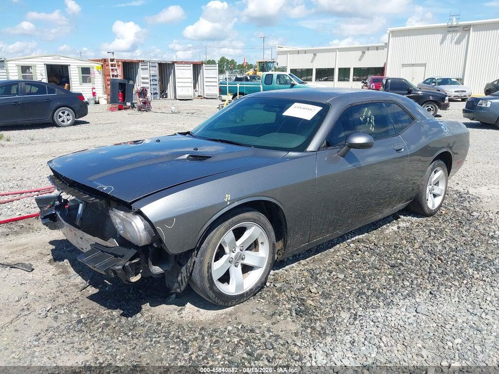 2C3CDYAG6CH170315 2012 DODGE CHALLENGER photo no. 2