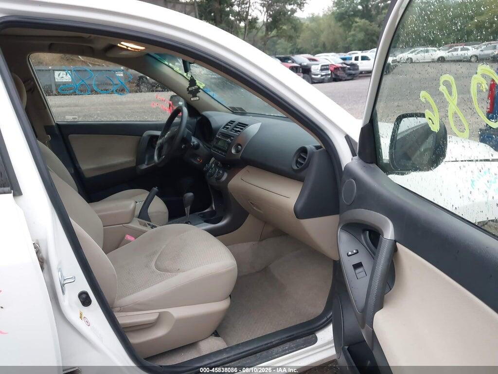 JTMBF4DV0CD045599 2012 TOYOTA RAV4 photo no. 5