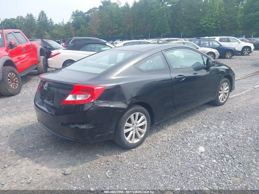2HGFG3A84CH544031 2012 HONDA CIVIC photo no. 4