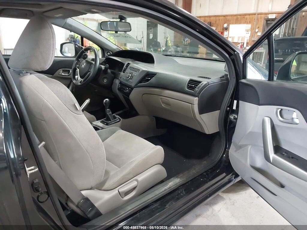 2HGFG3A84CH544031 2012 HONDA CIVIC photo no. 5