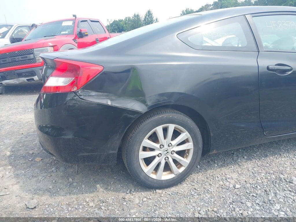 2HGFG3A84CH544031 2012 HONDA CIVIC photo no. 6