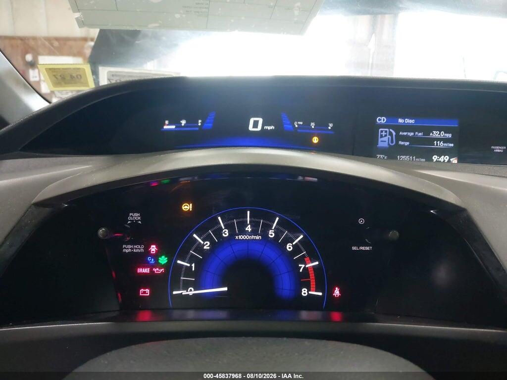 2HGFG3A84CH544031 2012 HONDA CIVIC photo no. 7