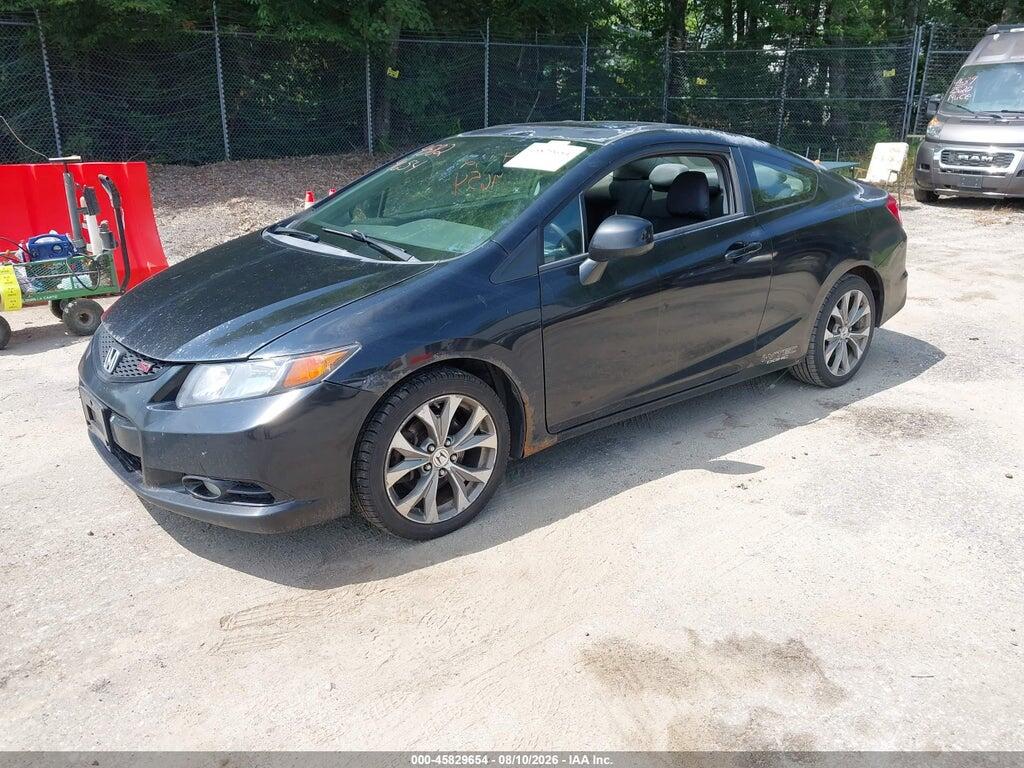 2HGFG4A55CH709113 2012 HONDA CIVIC photo no. 2