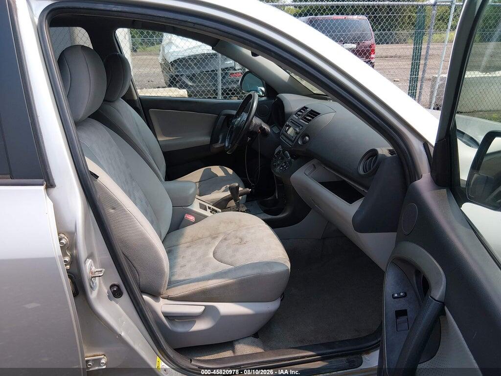 2T3DF4DV6CW207814 2012 TOYOTA RAV4 photo no. 5
