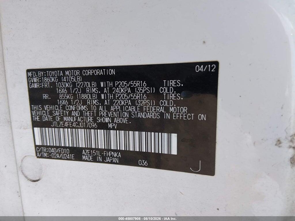 JTLZE4FE4CJ017096 2012 SCION XB photo no. 9